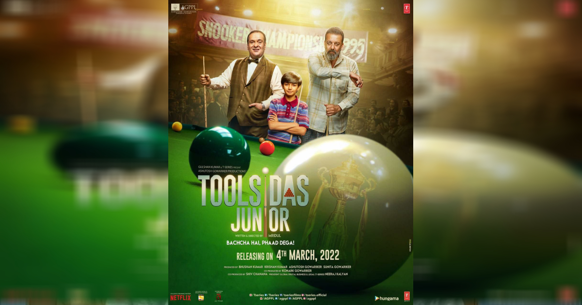 Presenting to you the trailer of Toolsidas Junior, starring Rajiv Kapoor & Sanjay Dutt!